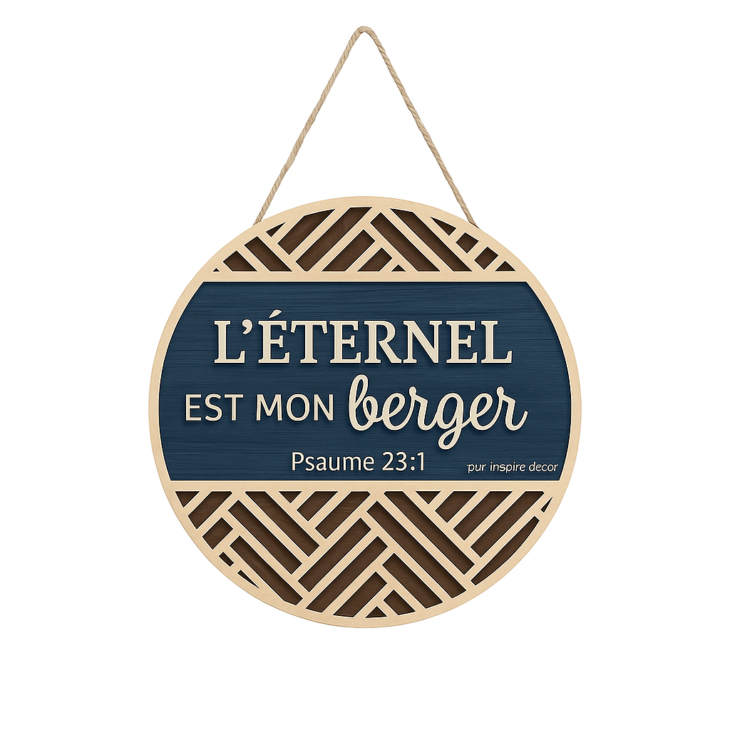 Cercle en bois « L'Éternel est mon berger »